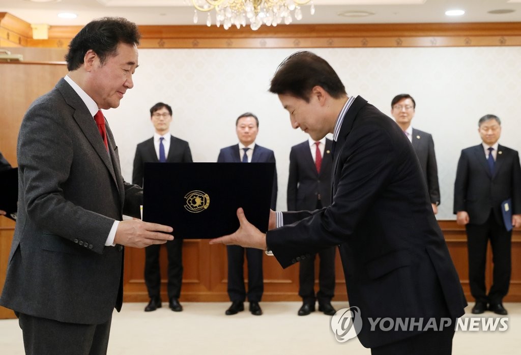 정부서울청사미용실 이미지