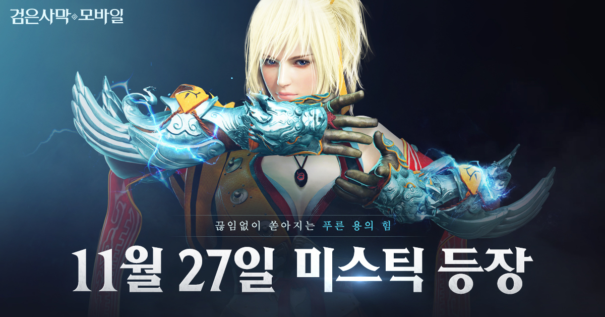 시원모바일 이미지