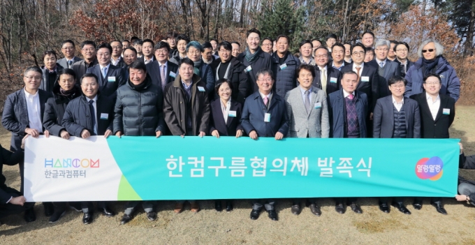 구름마케팅 이미지