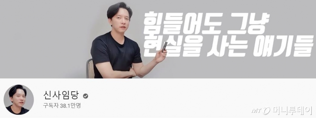 (주)씨***운 이미지