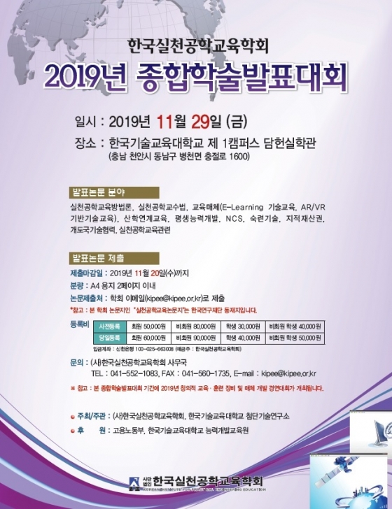한국종합기계 이미지