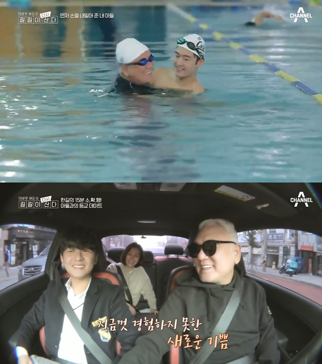 김무진의원 이미지