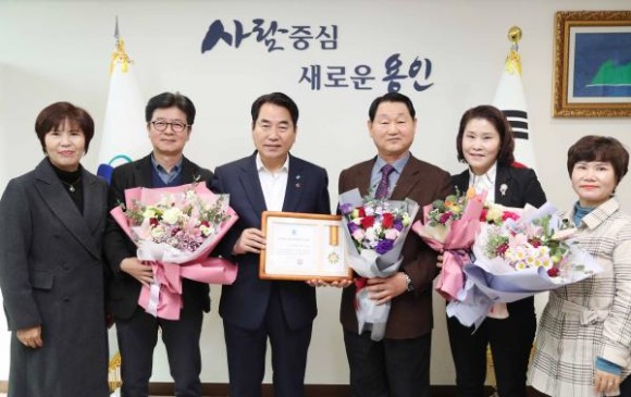동원주택관리 이미지