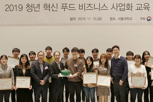 원천푸드 이미지