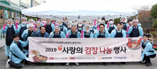 서울특별시립평화로운집 이미지