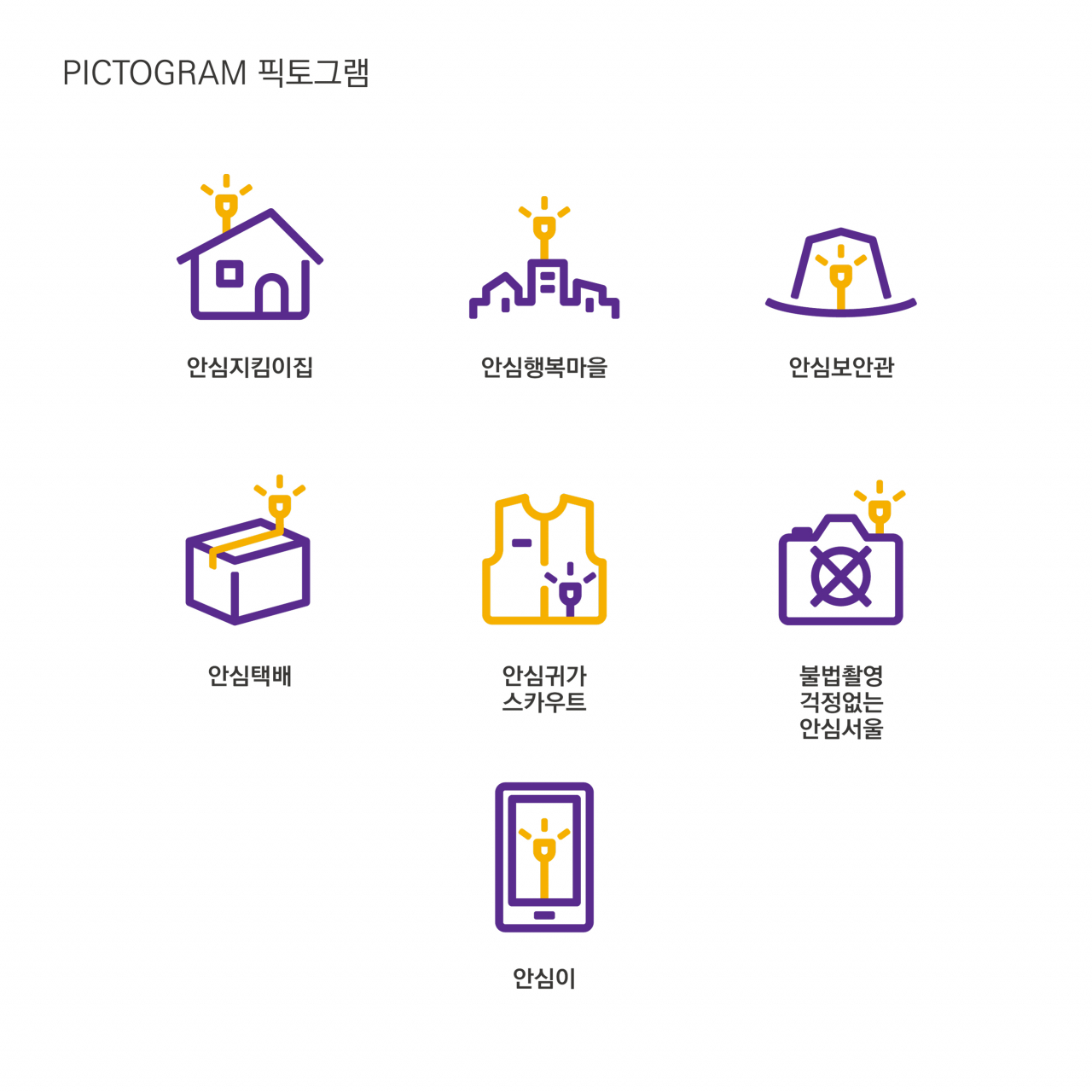 비디자인웍스 이미지