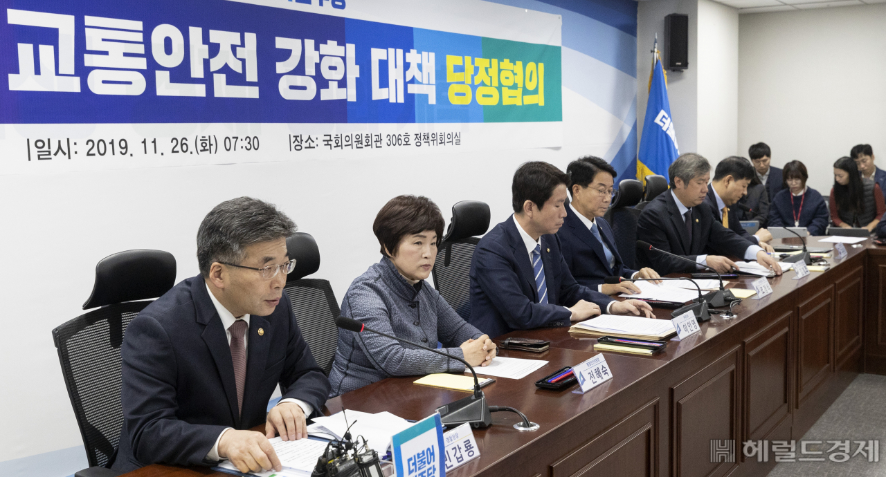 송도교통(주) 이미지