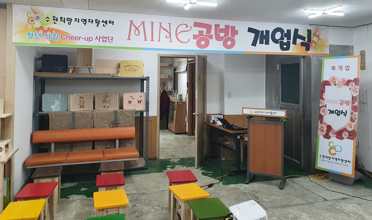 미네일 이미지