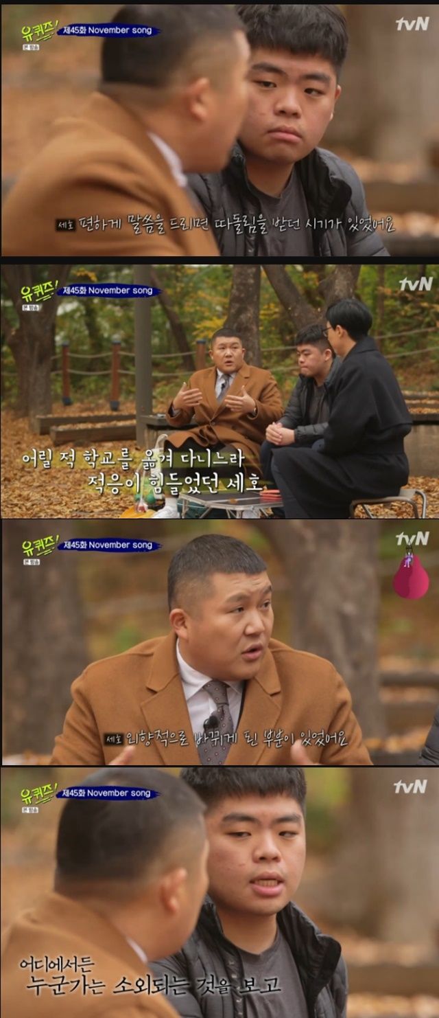(유)범준 이미지
