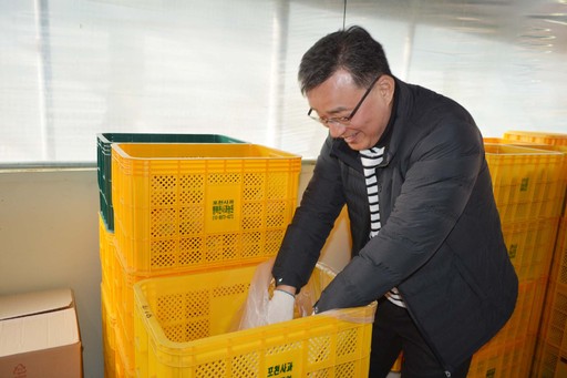 하나안심축산 이미지