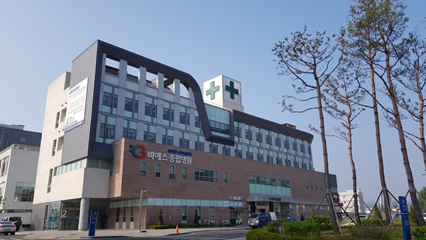 성수의료재단비에스종합병원 이미지