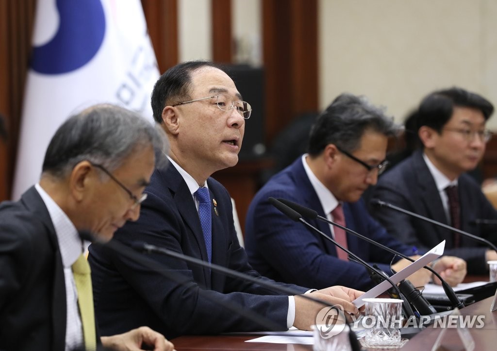 정부서울청사미용실 이미지