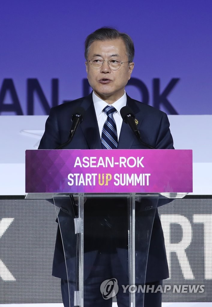 서밋공방 이미지