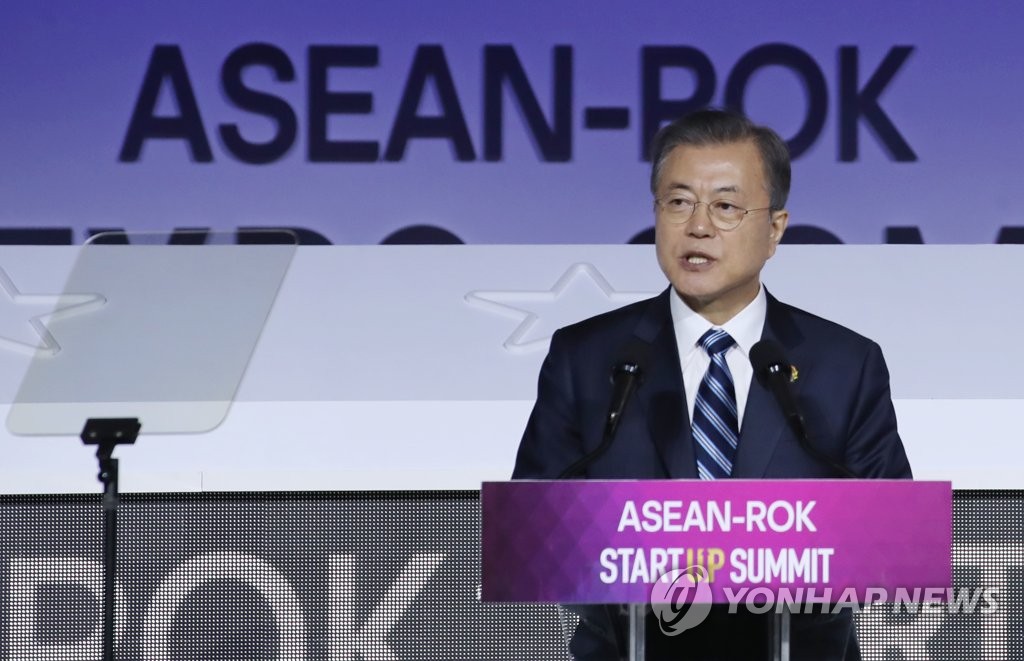 서밋공방 이미지