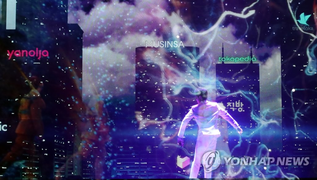 서밋공방 이미지