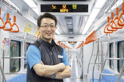 부산교통공사 노포차량사업소 이미지