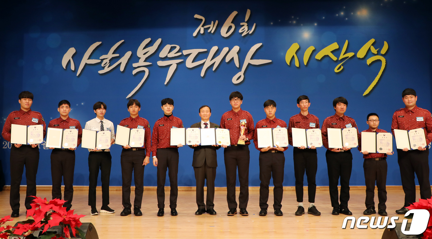 사회복무연수센터(6) 이미지
