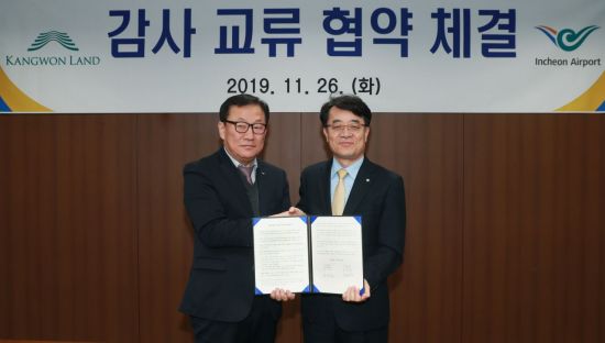강원인력공사 이미지