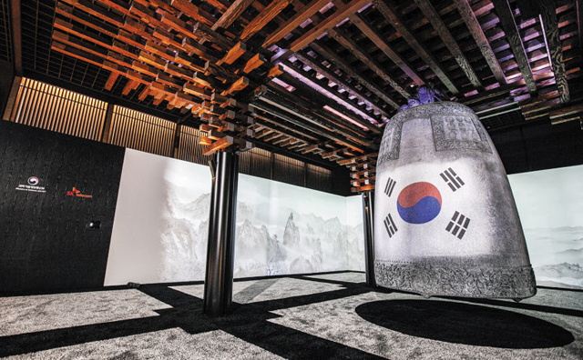 종소리정보기술 이미지