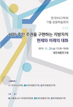 한국전자，대화전자 이미지