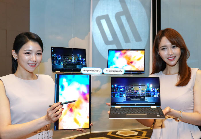 HP 이미지