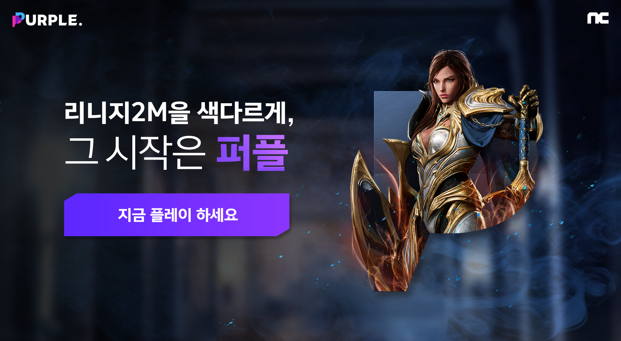 피씨서비스 이미지