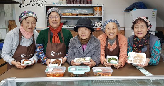 할머니반찬 이미지