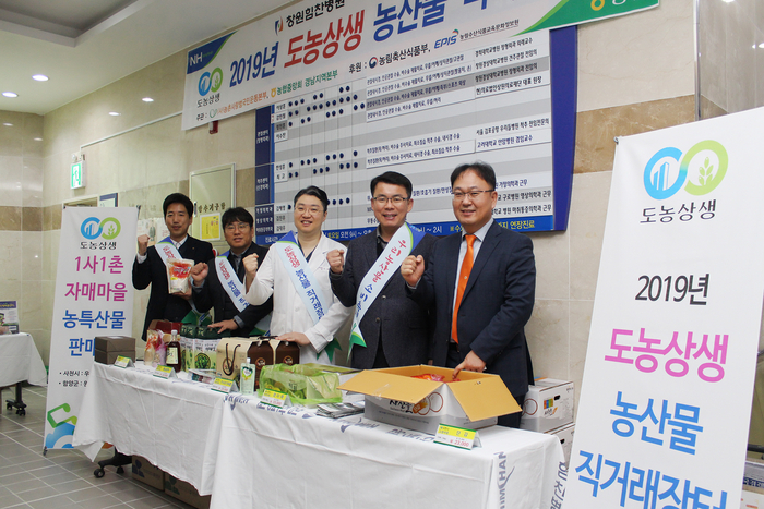 장터축산 이미지