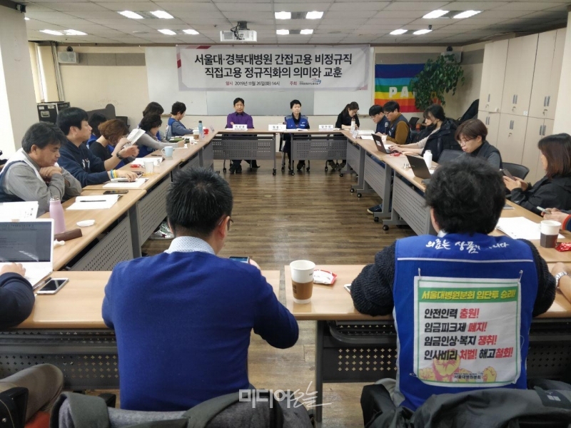 정동구제 이미지