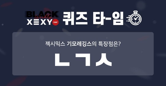 데이 이미지