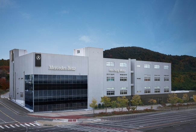 대전서비스센터 이미지