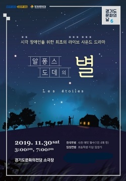 문화사운드 이미지