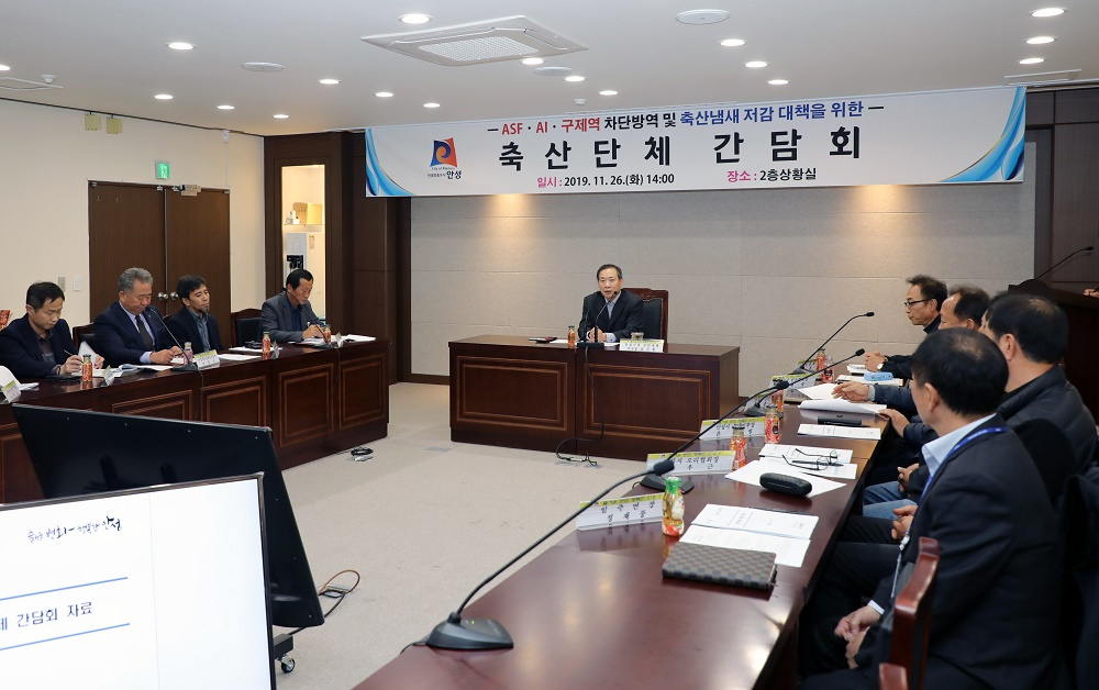 탑축산 이미지