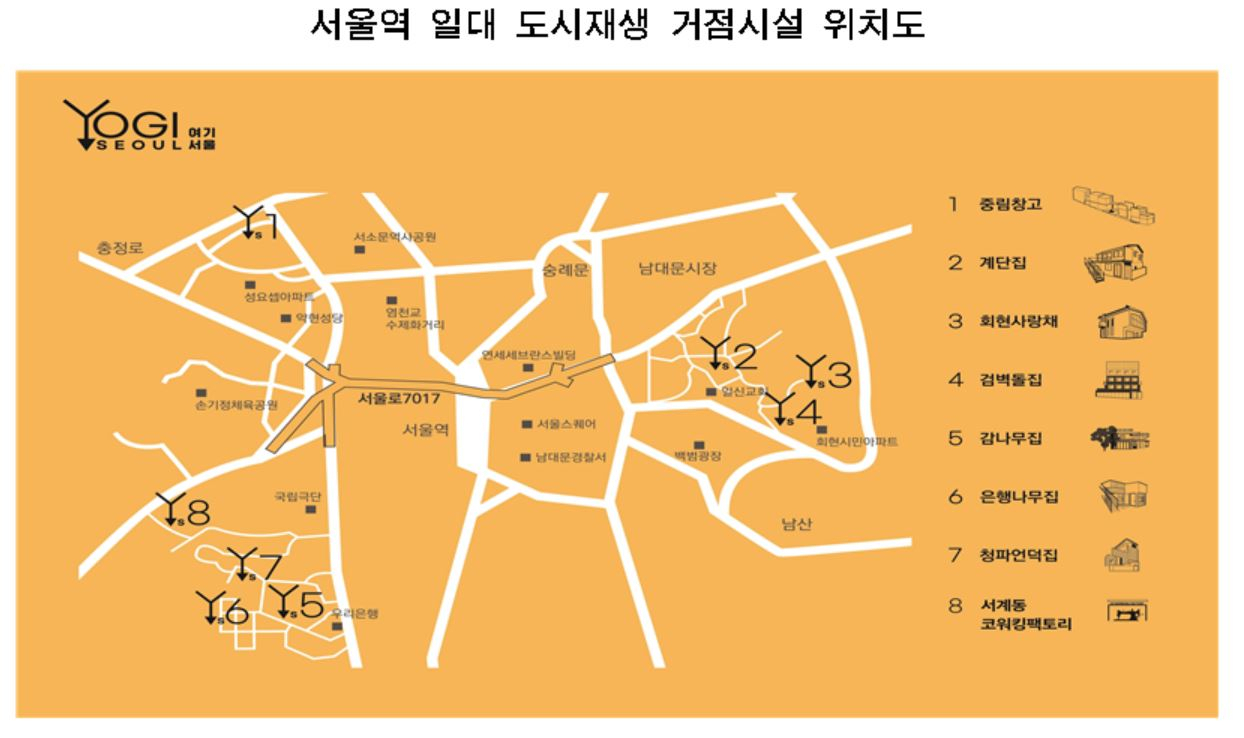 서계마을 사진 4