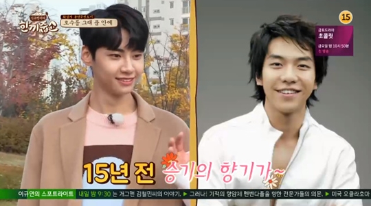 Kang Ho-dong recalled Lee Seung-gi when he saw Lee Jin-hyuk.Lee Jin-hyuk and Ham So-won appeared in JTBC Lets Eat Dinner Together broadcast on November 27 and looked around Dongtan 2 new city in Hwaseong city.Kang Ho-dong said, It is Feelings who see Lee Seung-gi 15 years ago, when he saw Lee Jin-hyuk, who boasts a unique sense of entertainment.Lee Jin-hyuk responded, When I was a child, I heard that Lee Seung-gi resembled me.Park So-hee