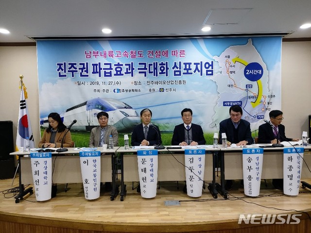 부흥종합건설(주) 이미지