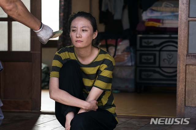 서울카센타 이미지