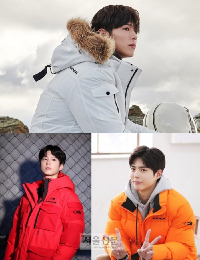 Aider Park Bo-gum Down is the talk of the town.Recently, an Actor Park Bo-gum 2019 Autumn Winter (F/W) season photo of outdoor brand Ider has been released.The style using colorful color composition and various Proso millets Down is filled with delicate emotions and expressive power unique to Park Bo-gum, raising expectations for 2019 F/W season pictorials and new products.Park Bo-gum has been able to show off the ease and charm of the Eyeder brand model that has been breathing for the past two years.According to the style of the costume worn, the pose, as well as the eyes and facial expressions, showed a pro Down aspect.In the case of the Fliss Full Metal Jacket, which is good to wear from the season to winter, Fliss Full Metal Jacket has a nice style that expresses the warm and comfortable feeling naturally.Park Bo-gum has contributed to the completion of the picture by actively proposing ideas about style as well as pose despite the long-running photo shoot.Photo = DB