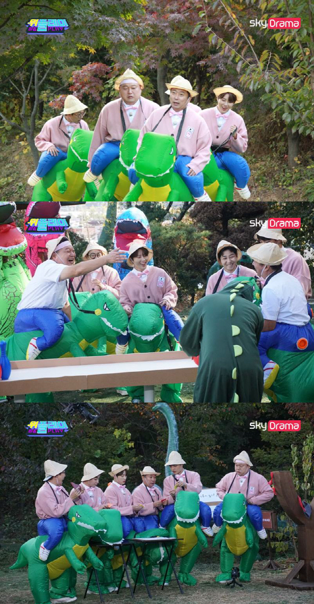 위플레이 이미지