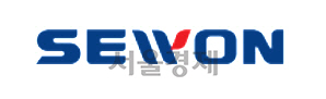 세원산업 이미지