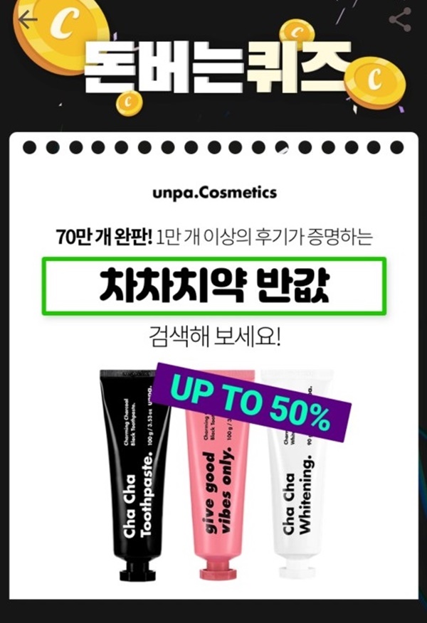 반값 이미지