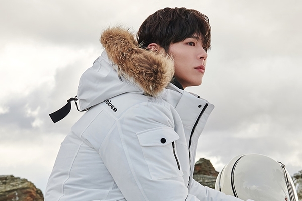 The answer was revealed with the MUSINSA quiz on Ider Park Bo-gum Down being Shi Chonggui on the 27th.The question of the Ider Park Bo-gum Down quiz, which was Shi Chonggui on the 27th, is The first product on display among the Ider Park Bo-gum Down products is the OOO mens and womens long down jacket.What do you mean to go into OOO? Ida. The answer to this quiz is Peito, and the correct answer can change when changing the problem.The second Ider Park Bo-gum Down problem is The gift that is presented when purchasing the Peito LONG DOWN JACKET is  round tee. What words are going to enter the blank?and the answer is Noel Ida.MUSINSA said, If you search for Ider Park Bo-gum Down on Naver, you can get a hint.In the Ider Park Bo-gum Down quiz, up to 77% random coupons are paid to 70,000 first-come-first-served customers.Meanwhile, Aider will release Park Bo-gum Down as a limited MUSINSA, and offer 30% Discount Hetack when purchasing from MUSINSA.MUSINSA will offer a special sale of Aider, which will show related products at up to 72% Discount price.