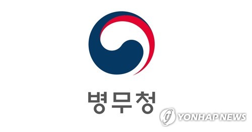 사회복무연수센터(6) 이미지