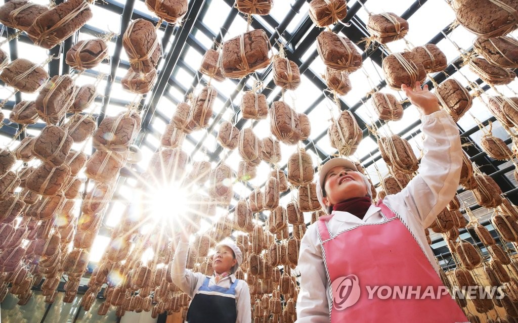 수색농원 이미지