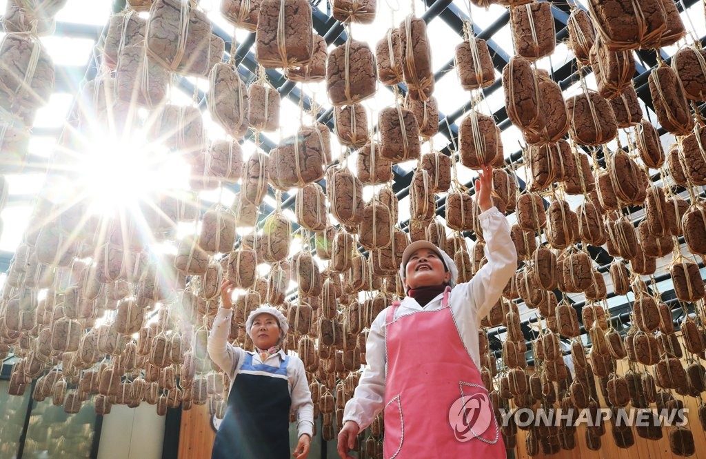 수색농원 이미지