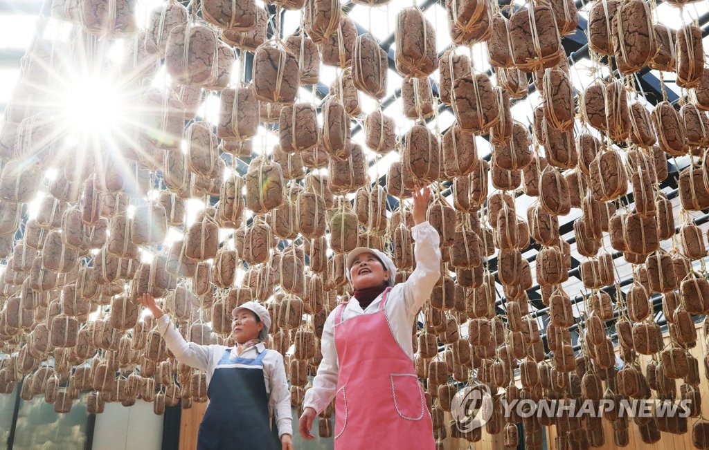 수색농원 이미지