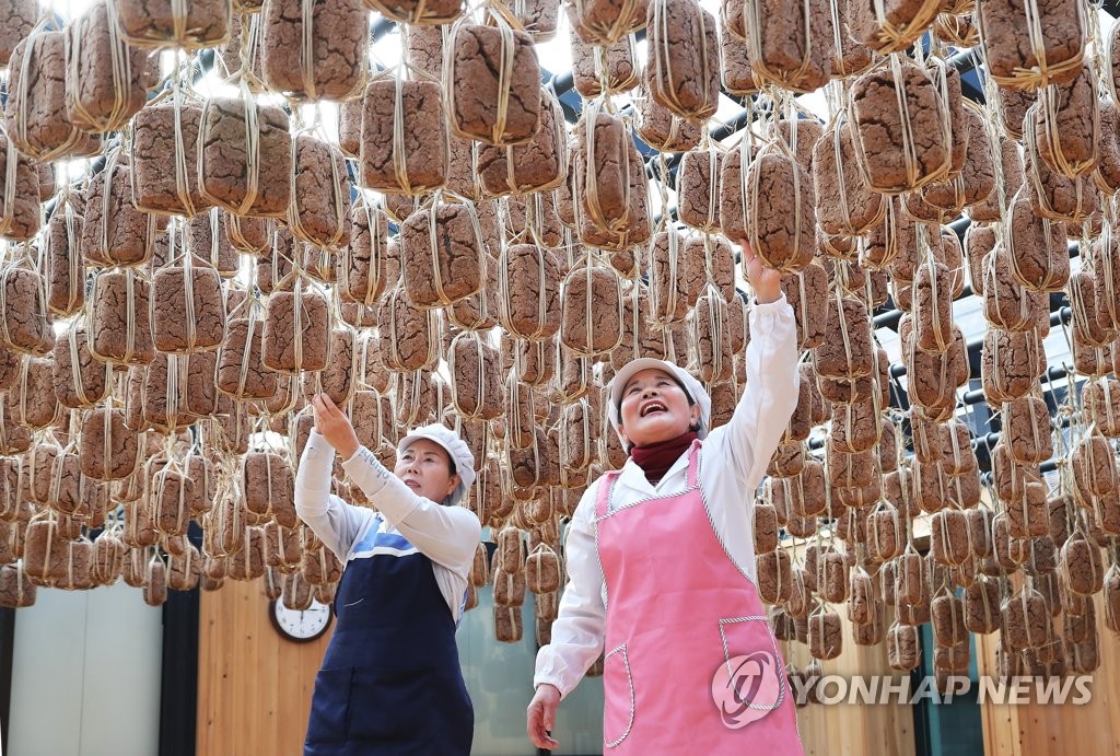 수색농원 이미지