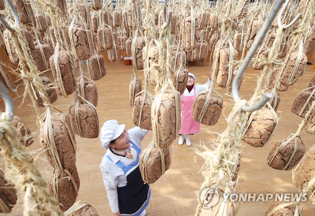 수색농원 이미지