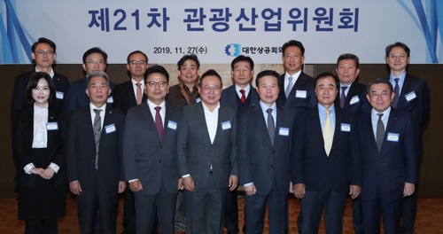 연하산업 이미지