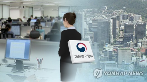 다복실 이미지
